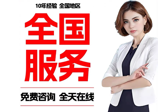 鸠江在职公积金代提